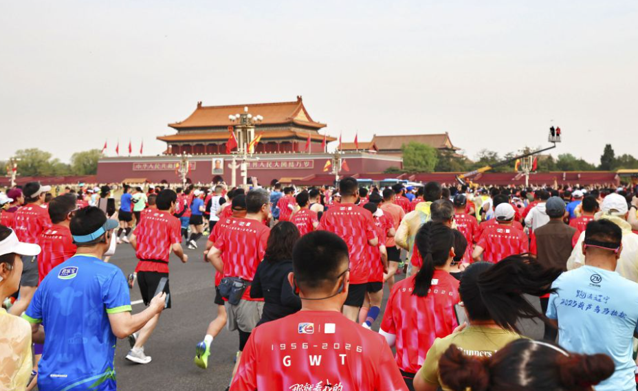 澳洲幸运8彩票奖金解析